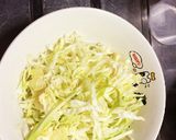 驚き!? 簡単ガリサラダ作り方1写真