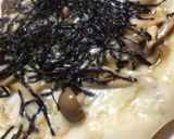 とっても暇な時に作る美味しいピザ生地作り方16写真