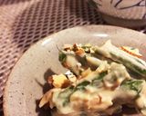 インゲンの胡麻ヨーグルト和え作り方5写真