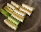 焼白葱の浅漬け作り方3写真