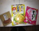お寿司のケーキ作り方2写真