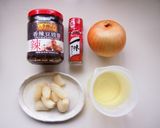 甘くってあと引く辛さ☆食べるラー油♪作り方1写真