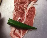 けみアミ美夕のかんたんオクラの豚肉巻き作り方1写真