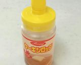 ヨーグルト【ケーキシロップがけ】作り方1写真