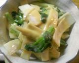 春先に。。うどと分葱のぬた作り方5写真