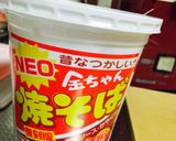 マヨ焼きそば ランチパック作り方1写真