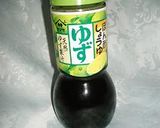 なばなのおひたし(ゆず風味)作り方2写真