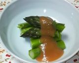 基本の酢味噌作り方6写真