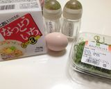 納豆好きのシンプルこれぞ納豆！(キムチ)作り方1写真