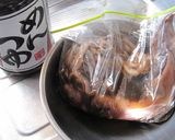 失敗しない！超簡単！イカの塩辛＾＾作り方1写真