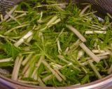 ஐキウイとバナナと水菜のスムージーஐ作り方1写真