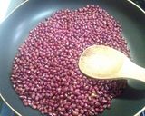 ダイエット効果も♪デトックス♪小豆ティー作り方1写真