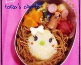 キャラ弁★焼きそばライオン作り方4写真