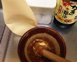 チョイたしでコク旨！ほうれん草の胡麻和え作り方1写真