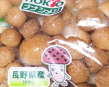多め玉ねぎが美味しいあっさり和風焼きそば作り方3写真