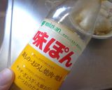 最速のレンジで餃子ライス作り方8写真