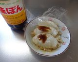 最速のレンジで餃子ライス作り方9写真