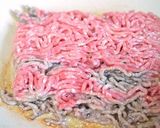 簡単！懐かしいおばぁちゃんのカレー作り方6写真