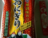 春キャベツとエリンギのシンプルごま油炒め作り方8写真
