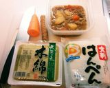 【図工料理】ガンモとクリームコロッケ作り方1写真