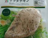 鶏肉とホウレン草コーンマヨのおにぎらず作り方2写真