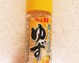 あと一品！なばなのゆず和え風味作り方4写真