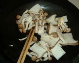 エリンギの和風ソテー作り方1写真