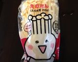 わさびなめたけ作り方4写真