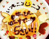 超簡単パンケーキとチョコペン菓子で誕生日作り方3写真