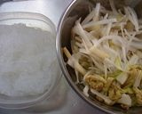 ☆ 白うどの皮&白滝の!きんぴら♪ ☆作り方3写真