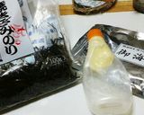 怒りの波平せんべい╰(°ㅂ°╬)╯キャラ作り方3写真