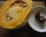 かぼちゃを梅干の塩分で煮ました作り方2写真