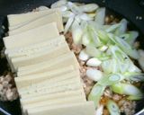 鶏ひき肉＆高野豆腐（凍み豆腐）の玉子とじ作り方5写真