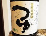 お弁当に☆簡単味染みる！鶏もも肉の甘辛煮作り方1写真