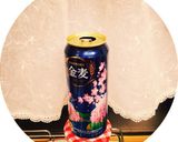残りビールで簡単パウンドケーキ★作り方1写真