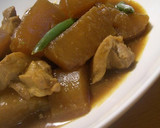 ☆★大根と鶏もも肉の和風カレー煮★☆作り方3写真
