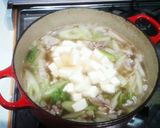 豚肉のスープ(辛み調節 韓国風)作り方6写真