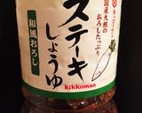 ハンバーグ作り方4写真