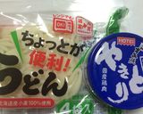 缶詰で簡単&時短‼︎やきとりうどん☆作り方5写真