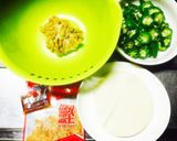 オクラと納豆で♪ネバネバ揚げ餃子☆作り方1写真