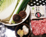 焼売の皮で♪パクパク美味しい棒ギョーザ★作り方1写真
