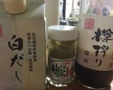 柚子胡椒入り炊き込みご飯(無水鍋使用)作り方3写真