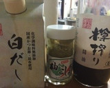 柚子胡椒入り炊き込みご飯(無水鍋使用)作り方3写真