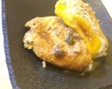 発酵甘酒&醤でかんたん美味しい煮卵作り方4写真