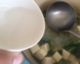 とろとろ玉子と豆腐のスープ作り方3写真