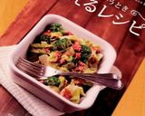レンジで簡単☆春キャベツのコンビーフ蒸し作り方6写真