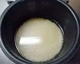 炊き込みご飯作り方1写真