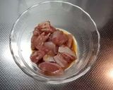 炊き込みご飯作り方6写真