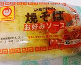 ♡焼きそばで女の子お弁当♡作り方1写真