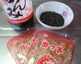 カルシュームふりかけ(^.^)/~~作り方2写真